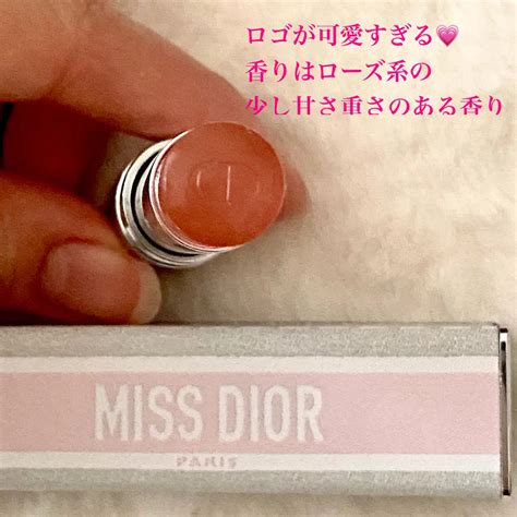 dior 練り香水 新作|miss Dior 香水.